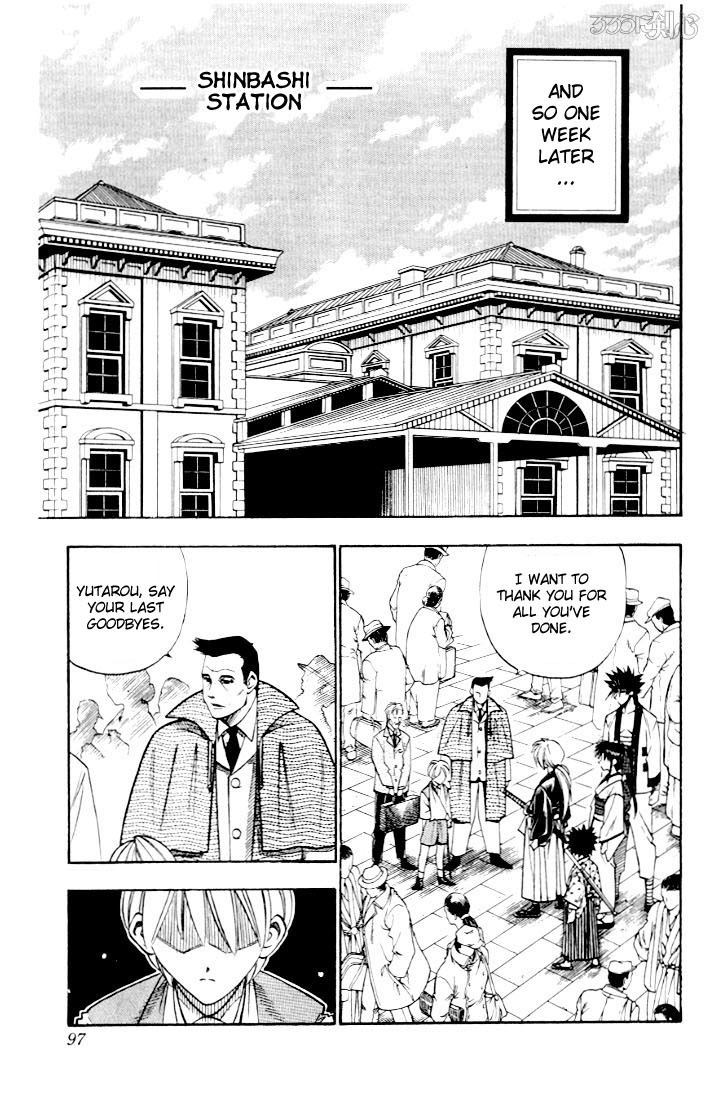 Rurouni Kenshin Chapter 44 page 9 - Chapter 44: No Need for Worries