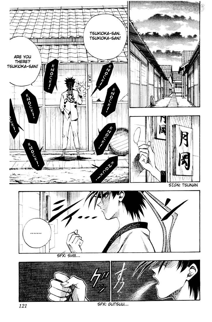 Rurouni Kenshin Chapter 45 page 13 - Chapter 45: Extra Story Sanosuke and Nishiki-e (The Beginning)