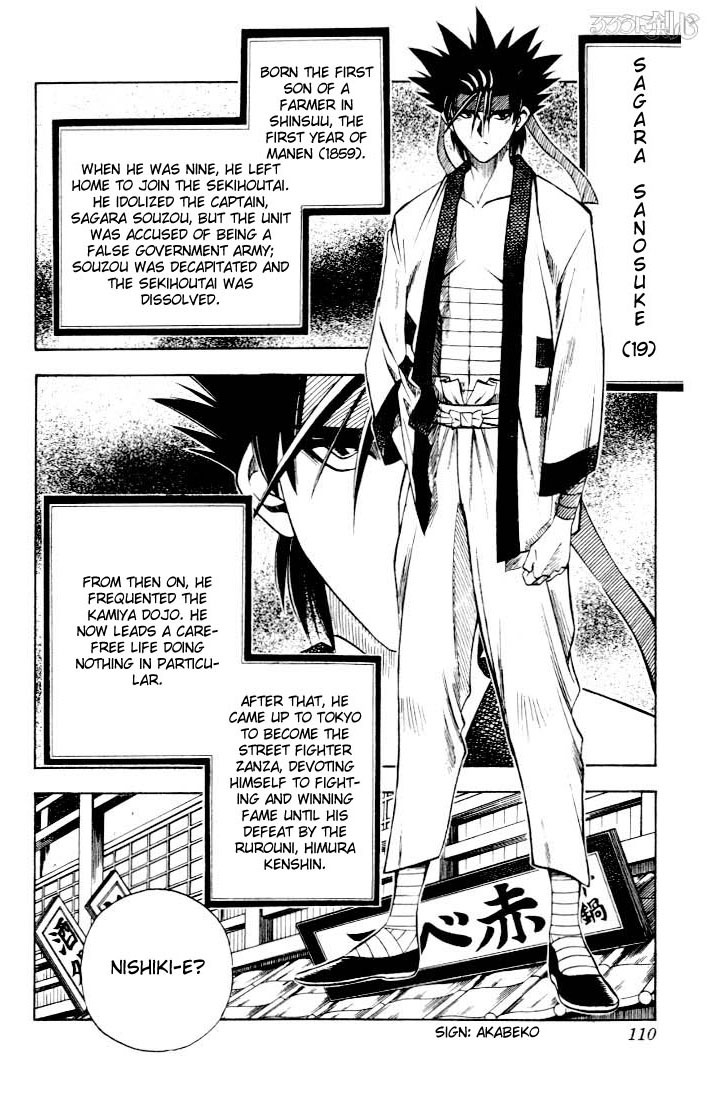 Rurouni Kenshin Chapter 45 page 2 - Chapter 45: Extra Story Sanosuke and Nishiki-e (The Beginning)