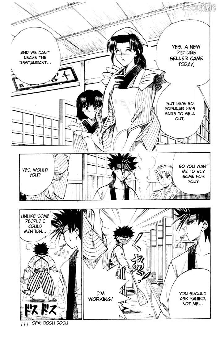 Rurouni Kenshin Chapter 45 page 3 - Chapter 45: Extra Story Sanosuke and Nishiki-e (The Beginning)