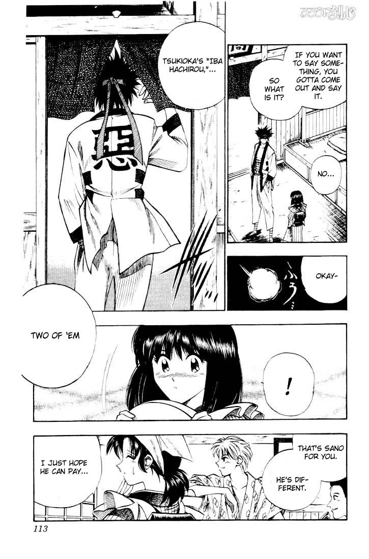 Rurouni Kenshin Chapter 45 page 5 - Chapter 45: Extra Story Sanosuke and Nishiki-e (The Beginning)