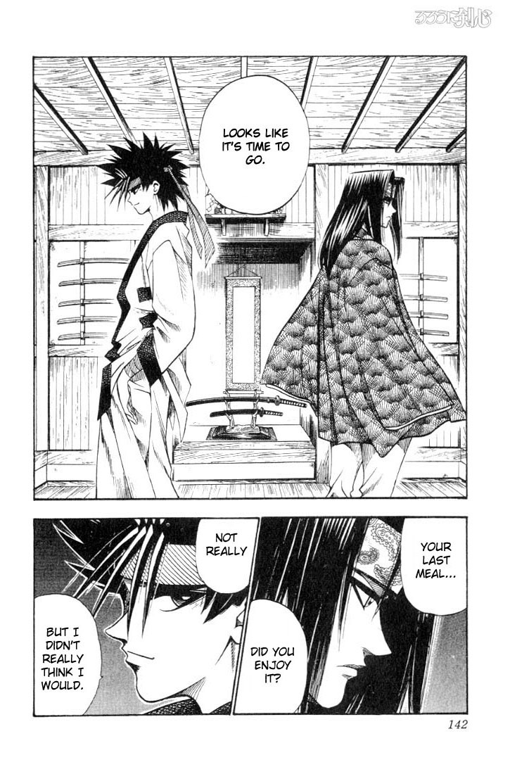 Rurouni Kenshin Chapter 46 page 14 - Chapter 46: Extra Story Sanosuke and Nishiki-e (The Middle)