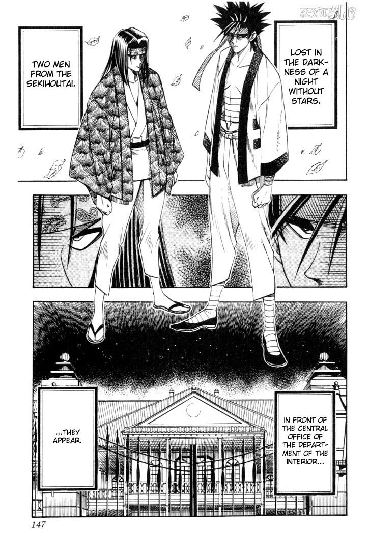 Rurouni Kenshin Chapter 46 page 19 - Chapter 46: Extra Story Sanosuke and Nishiki-e (The Middle)
