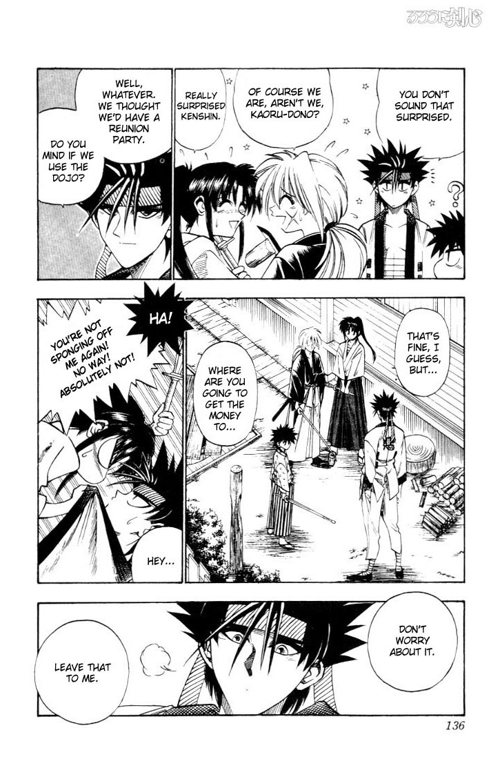 Rurouni Kenshin Chapter 46 page 8 - Chapter 46: Extra Story Sanosuke and Nishiki-e (The Middle)