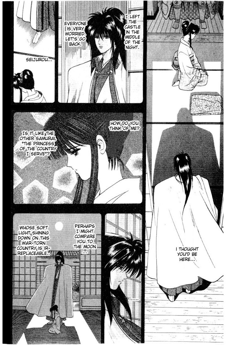 Rurouni Kenshin Chapter 47.5 page 15 - Chapter 47.5: Cresent Moon over a Country at War
