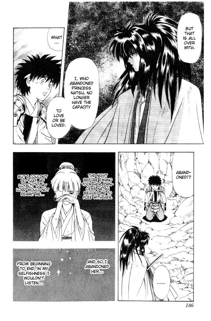 Rurouni Kenshin Chapter 47.5 page 19 - Chapter 47.5: Cresent Moon over a Country at War