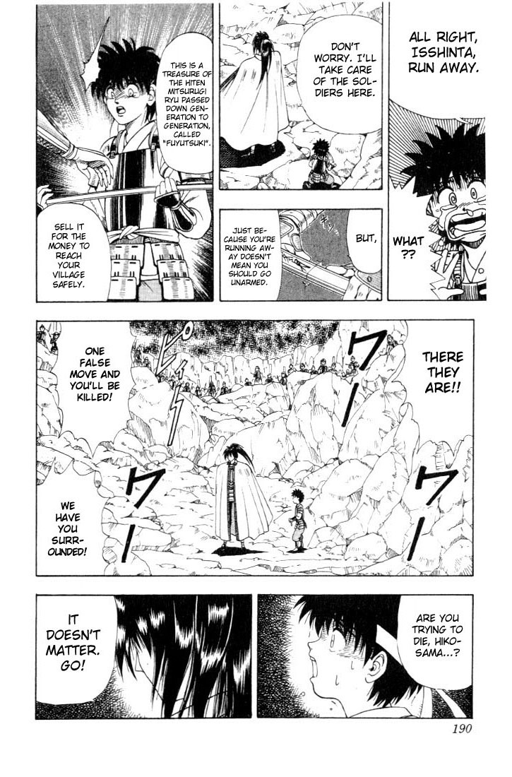 Rurouni Kenshin Chapter 47.5 page 23 - Chapter 47.5: Cresent Moon over a Country at War