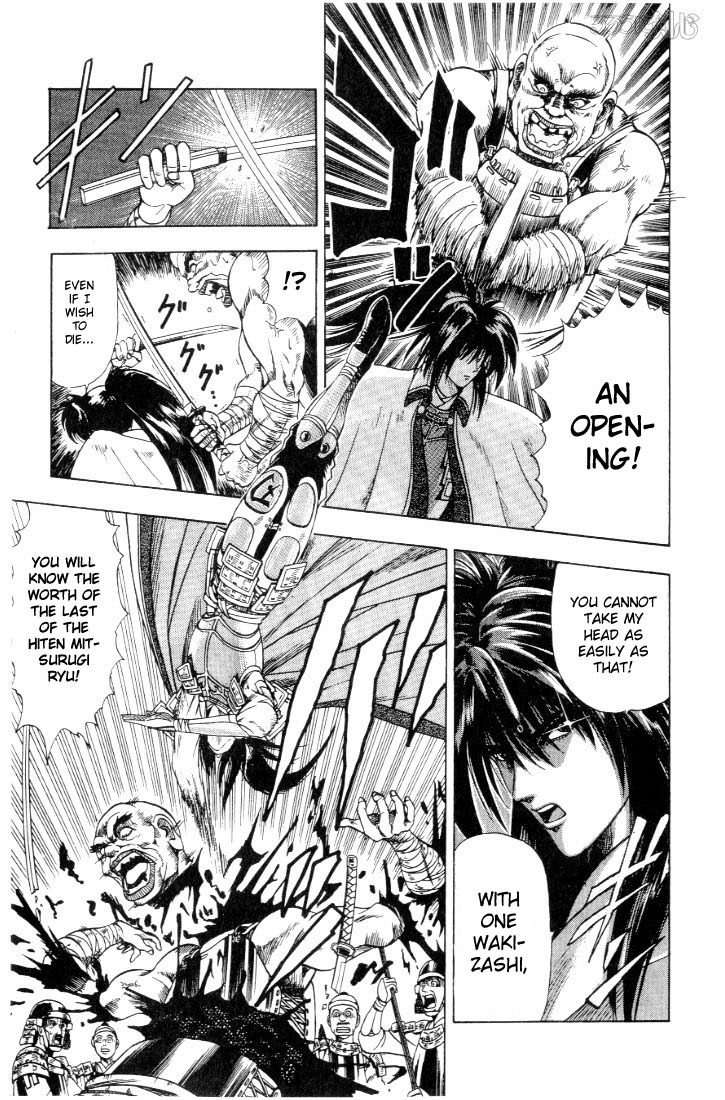 Rurouni Kenshin Chapter 47.5 page 26 - Chapter 47.5: Cresent Moon over a Country at War