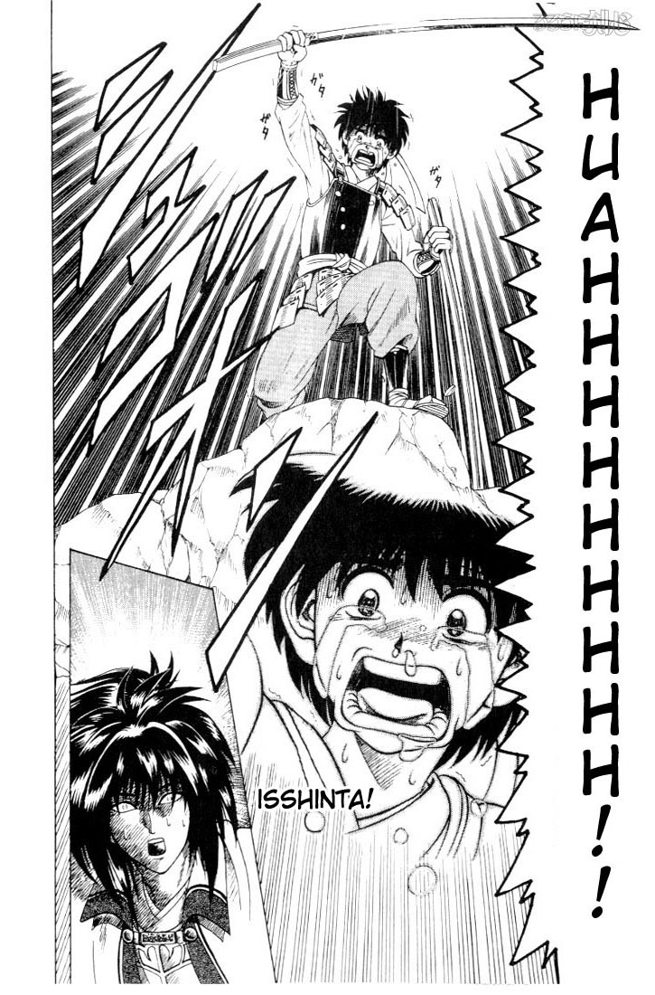 Rurouni Kenshin Chapter 47.5 page 33 - Chapter 47.5: Cresent Moon over a Country at War