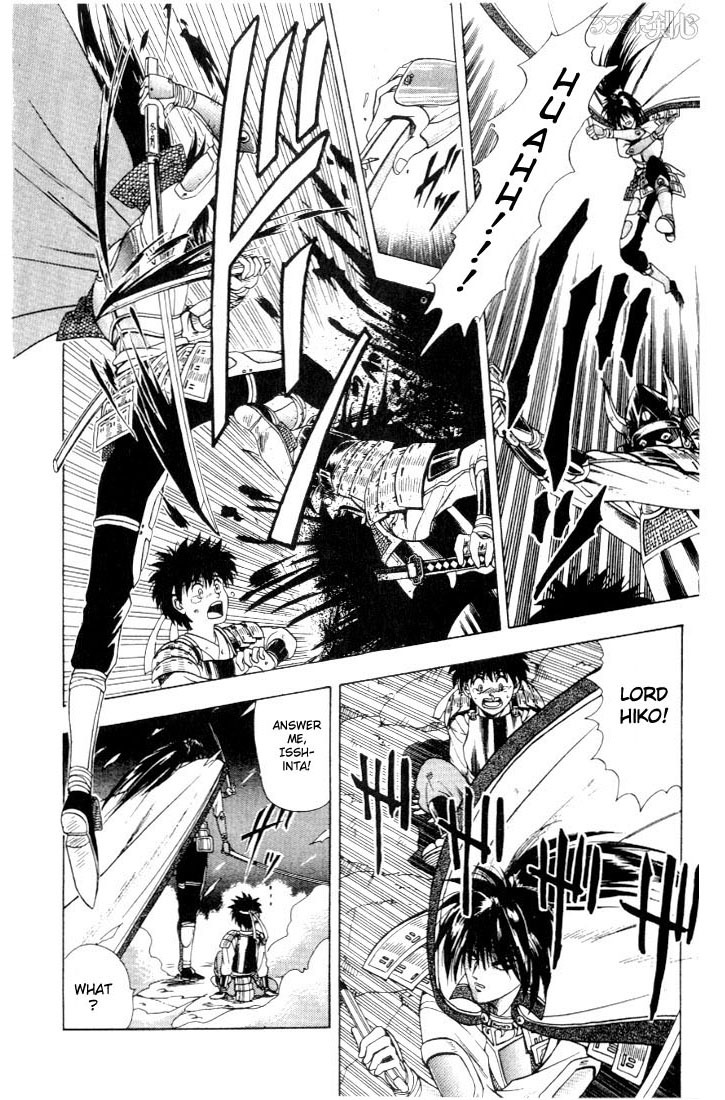 Rurouni Kenshin Chapter 47.5 page 37 - Chapter 47.5: Cresent Moon over a Country at War