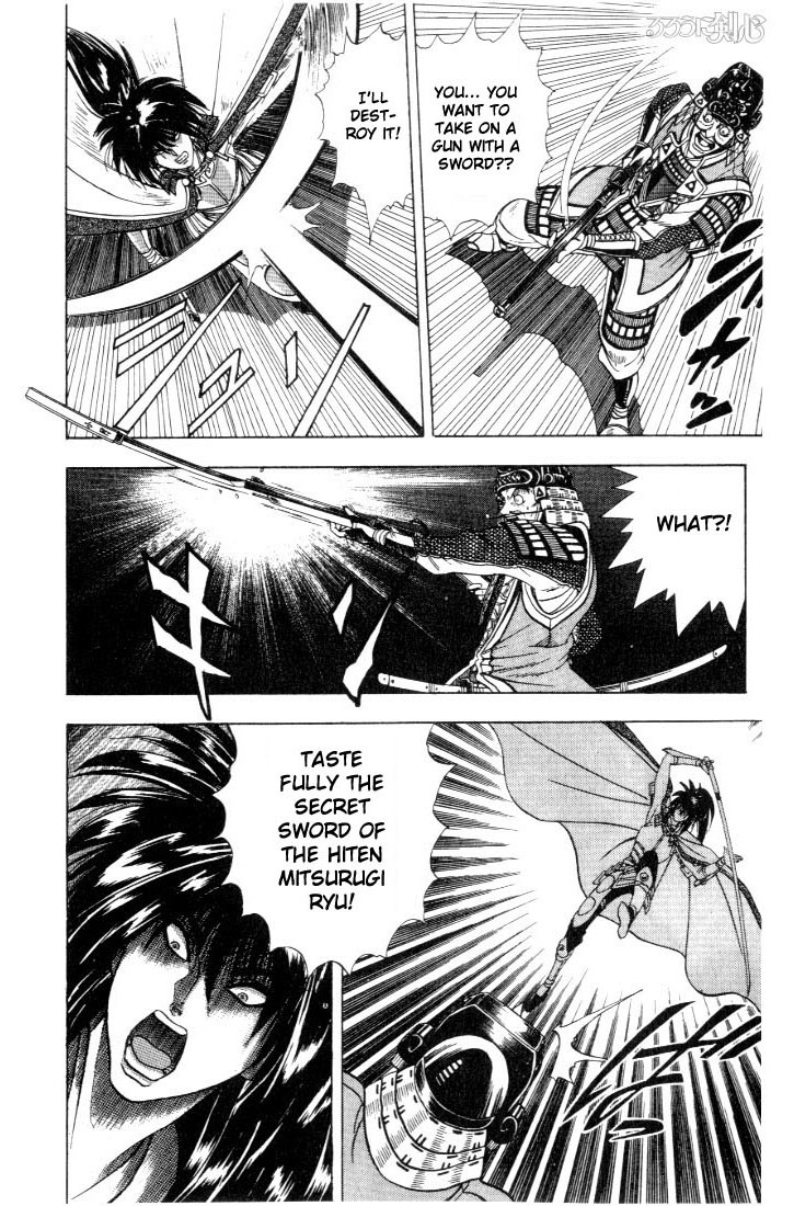 Rurouni Kenshin Chapter 47.5 page 39 - Chapter 47.5: Cresent Moon over a Country at War