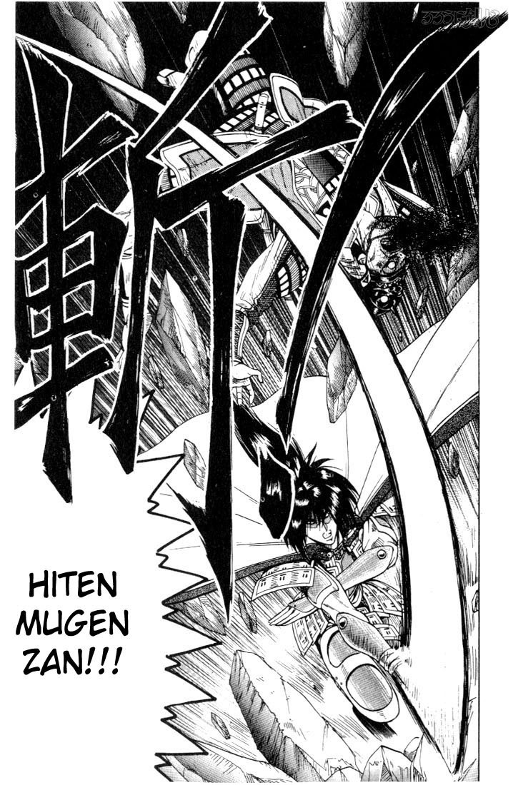 Rurouni Kenshin Chapter 47.5 page 40 - Chapter 47.5: Cresent Moon over a Country at War