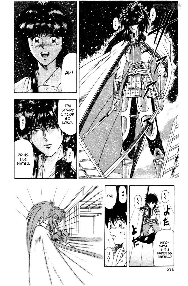 Rurouni Kenshin Chapter 47.5 page 43 - Chapter 47.5: Cresent Moon over a Country at War