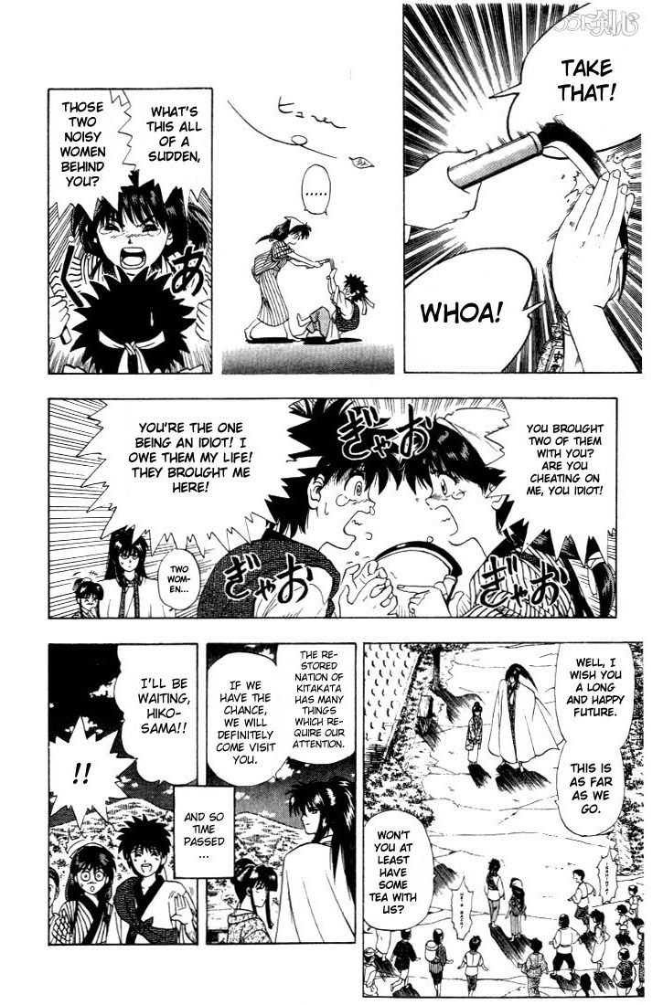 Rurouni Kenshin Chapter 47.5 page 45 - Chapter 47.5: Cresent Moon over a Country at War