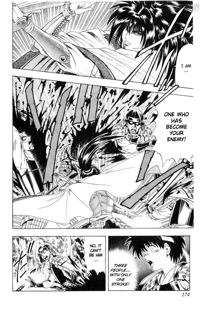 Rurouni Kenshin Chapter 47.5 page 7 - Chapter 47.5: Cresent Moon over a Country at War