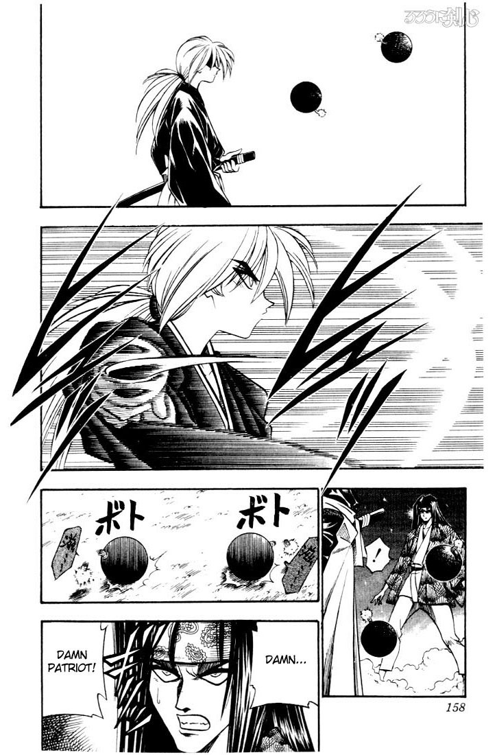 Rurouni Kenshin Chapter 47 page 10 - Chapter 47: Extra Story Sanosuke and Nishiki-e (The End)