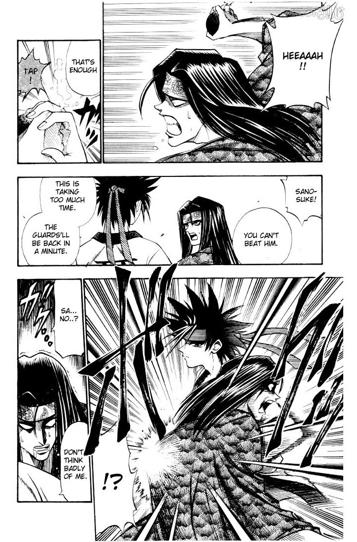 Rurouni Kenshin Chapter 47 page 12 - Chapter 47: Extra Story Sanosuke and Nishiki-e (The End)