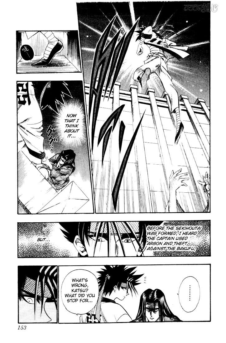 Rurouni Kenshin Chapter 47 page 5 - Chapter 47: Extra Story Sanosuke and Nishiki-e (The End)