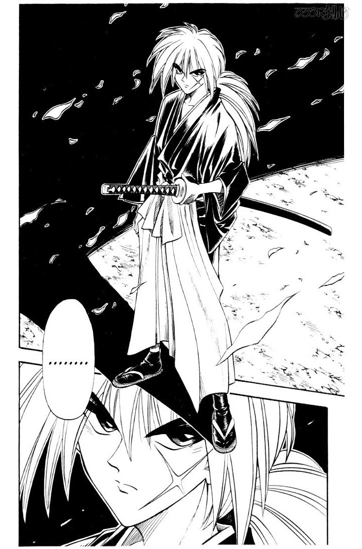 Rurouni Kenshin Chapter 47 page 6 - Chapter 47: Extra Story Sanosuke and Nishiki-e (The End)