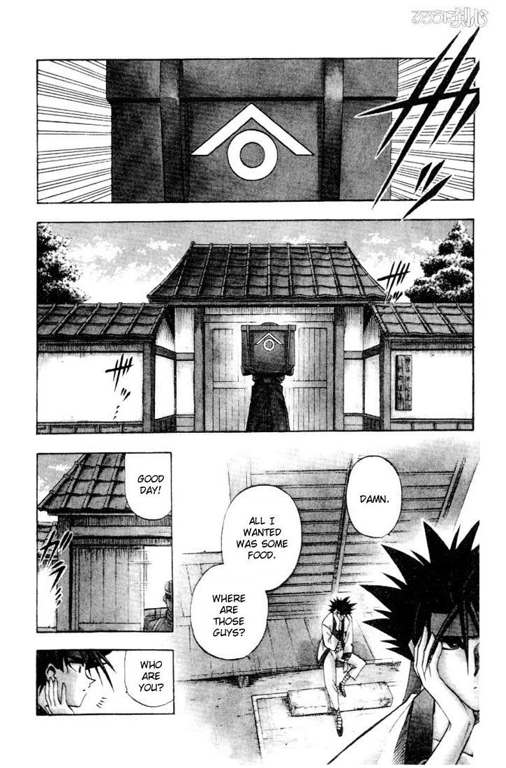 Rurouni Kenshin Chapter 48 page 11 - Chapter 48: The Wolf Revived