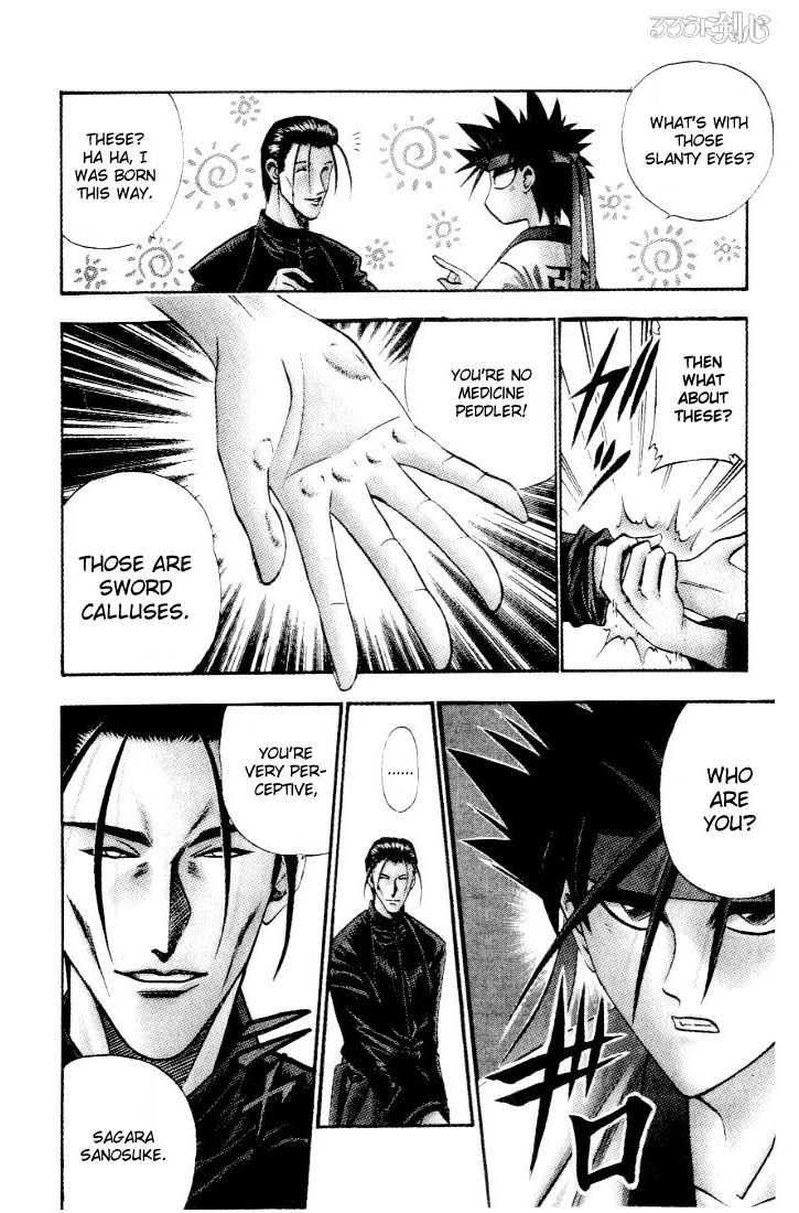 Rurouni Kenshin Chapter 48 page 13 - Chapter 48: The Wolf Revived