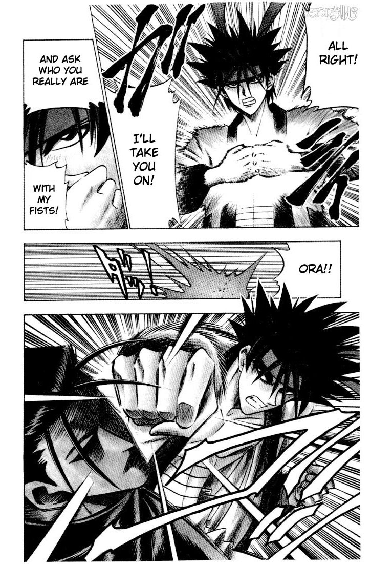 Rurouni Kenshin Chapter 48 page 15 - Chapter 48: The Wolf Revived