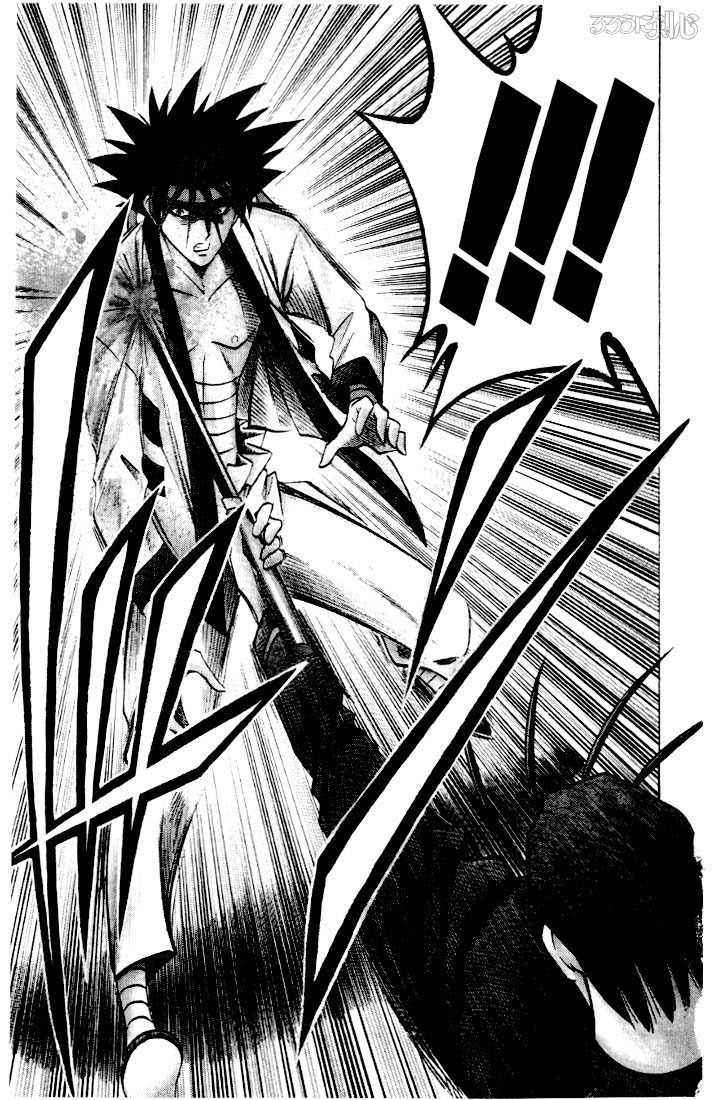 Rurouni Kenshin Chapter 48 page 18 - Chapter 48: The Wolf Revived