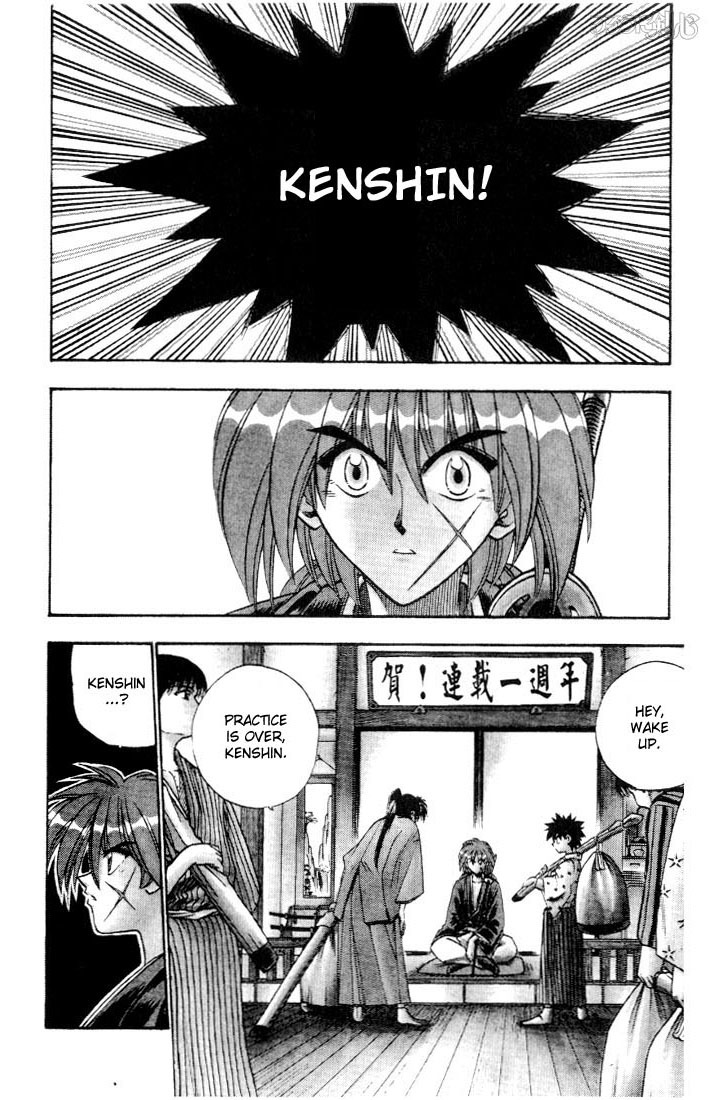 Rurouni Kenshin Chapter 48 page 5 - Chapter 48: The Wolf Revived