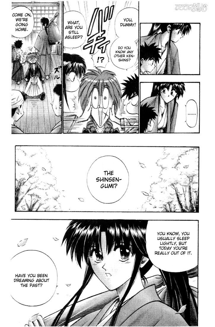Rurouni Kenshin Chapter 48 page 6 - Chapter 48: The Wolf Revived