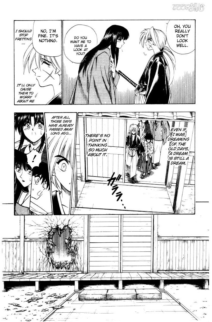 Rurouni Kenshin Chapter 49 page 10 - Chapter 49: The Cruelty of a Wolf