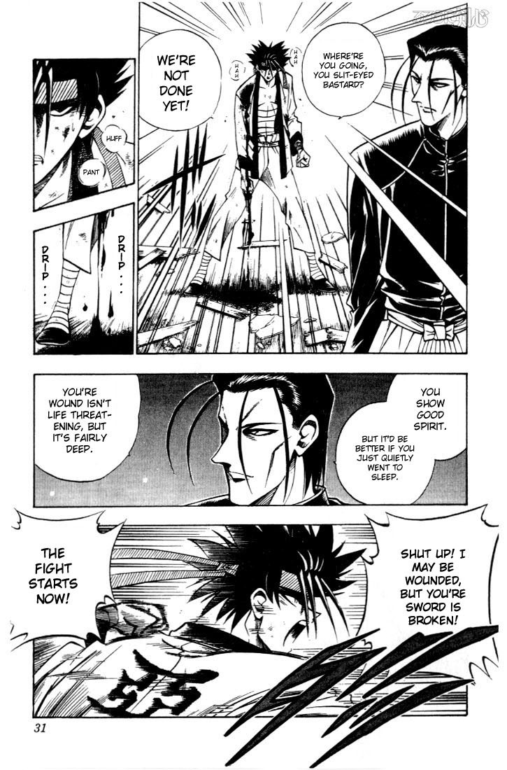 Rurouni Kenshin Chapter 49 page 5 - Chapter 49: The Cruelty of a Wolf