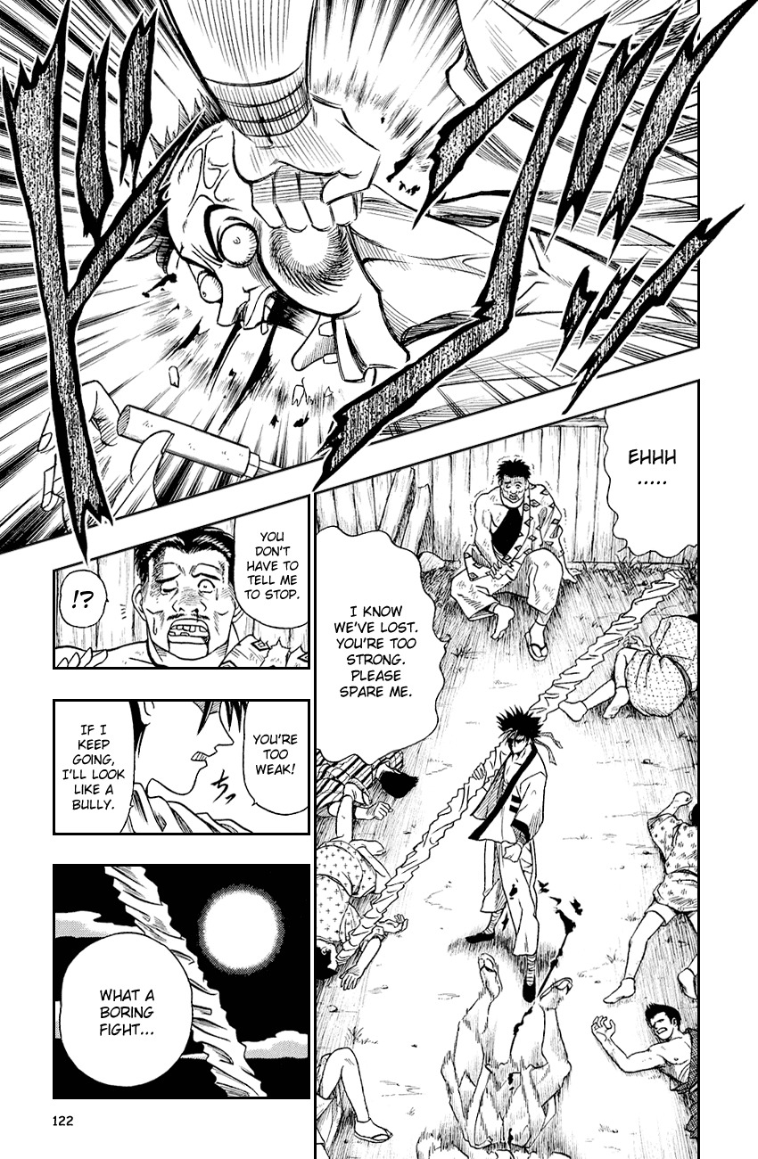 Rurouni Kenshin Chapter 5 page 1 - Chapter 5: The Fight Merchant