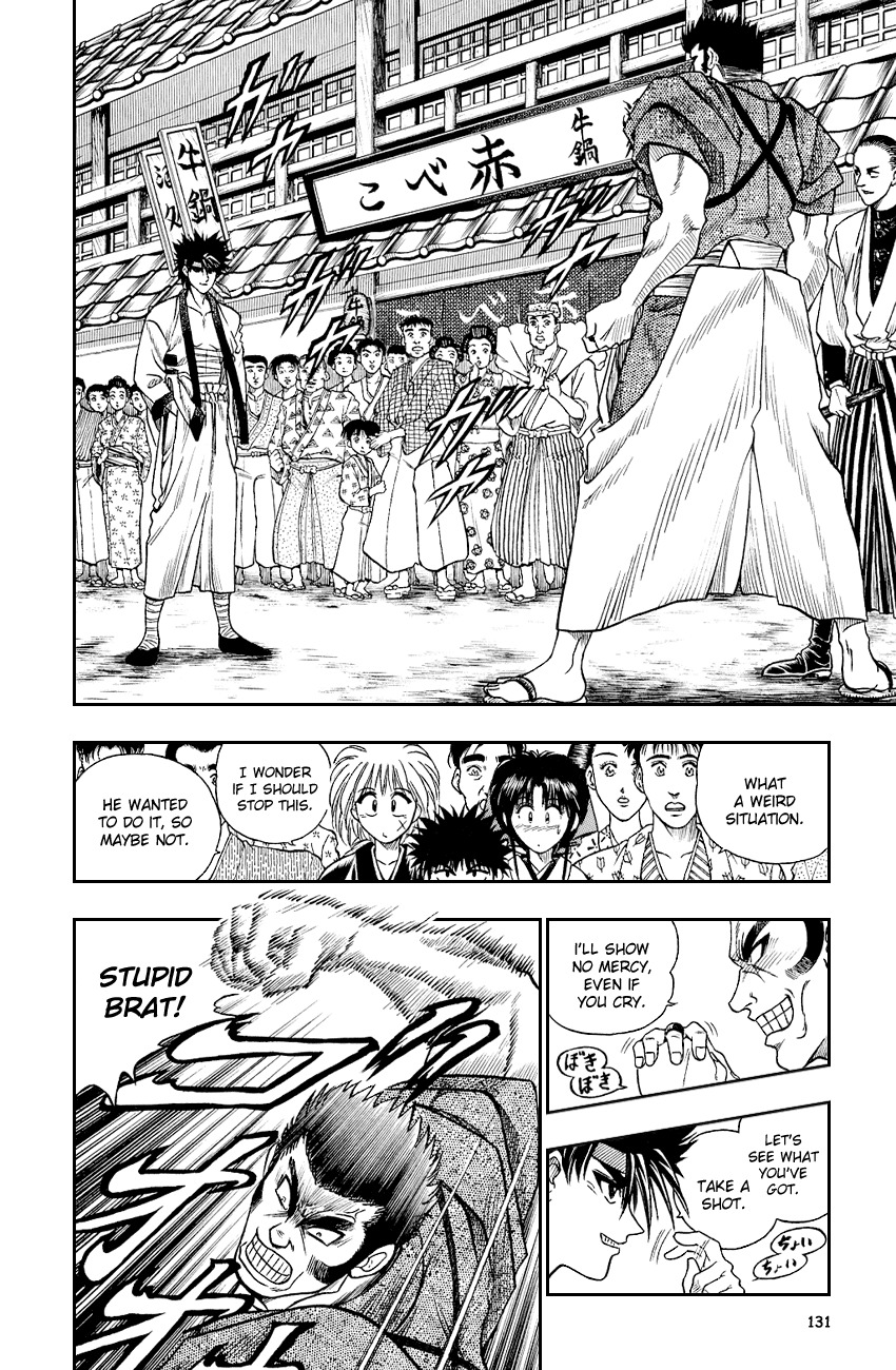 Rurouni Kenshin Chapter 5 page 10 - Chapter 5: The Fight Merchant