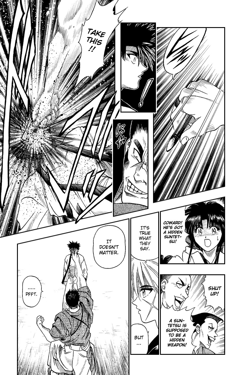 Rurouni Kenshin Chapter 5 page 11 - Chapter 5: The Fight Merchant