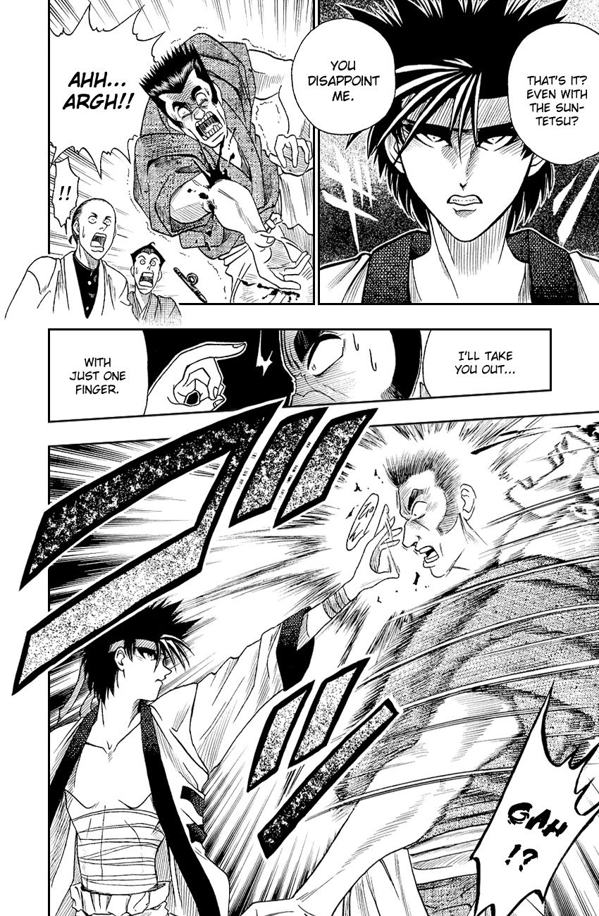 Rurouni Kenshin Chapter 5 page 12 - Chapter 5: The Fight Merchant