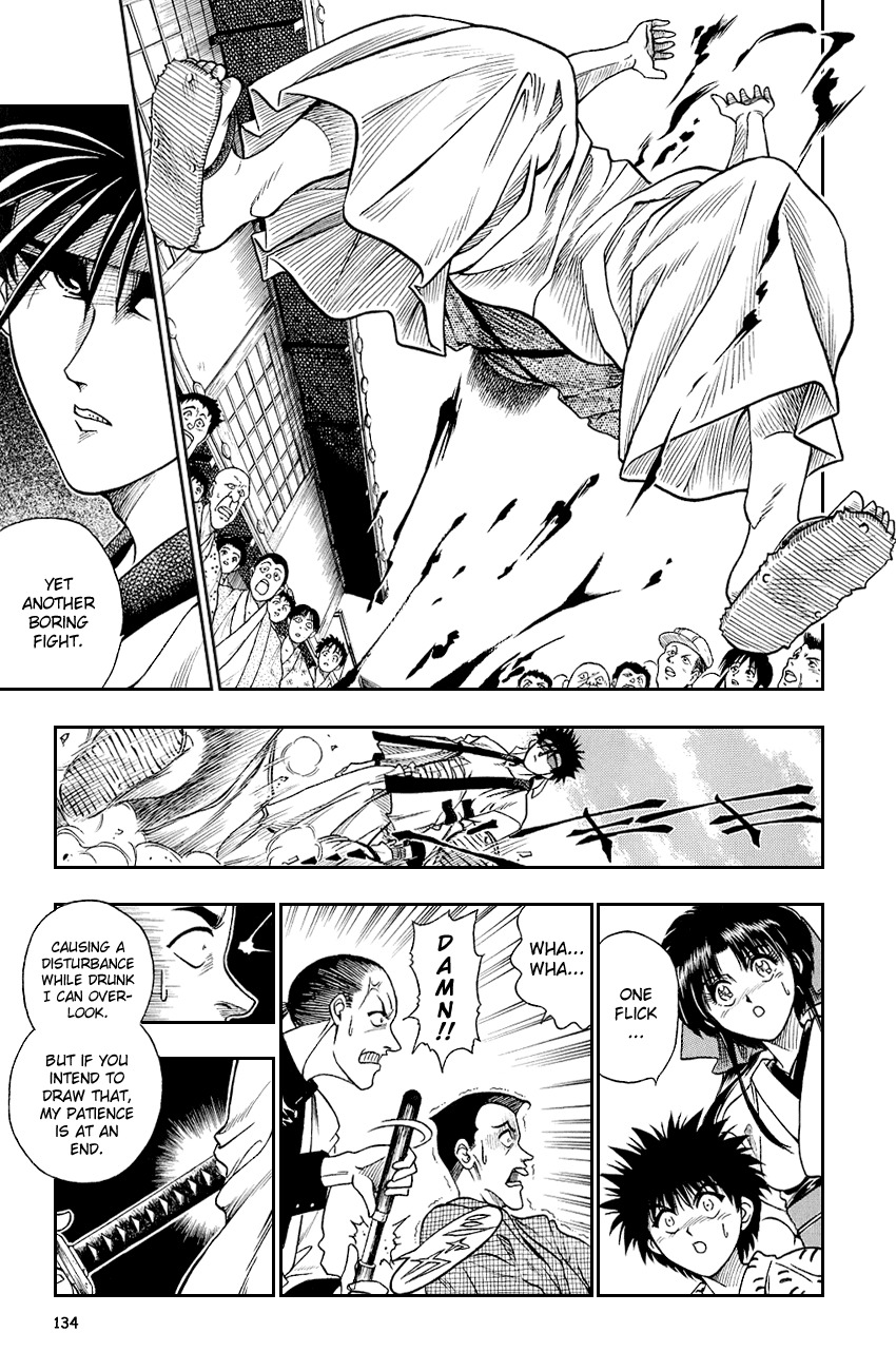 Rurouni Kenshin Chapter 5 page 13 - Chapter 5: The Fight Merchant