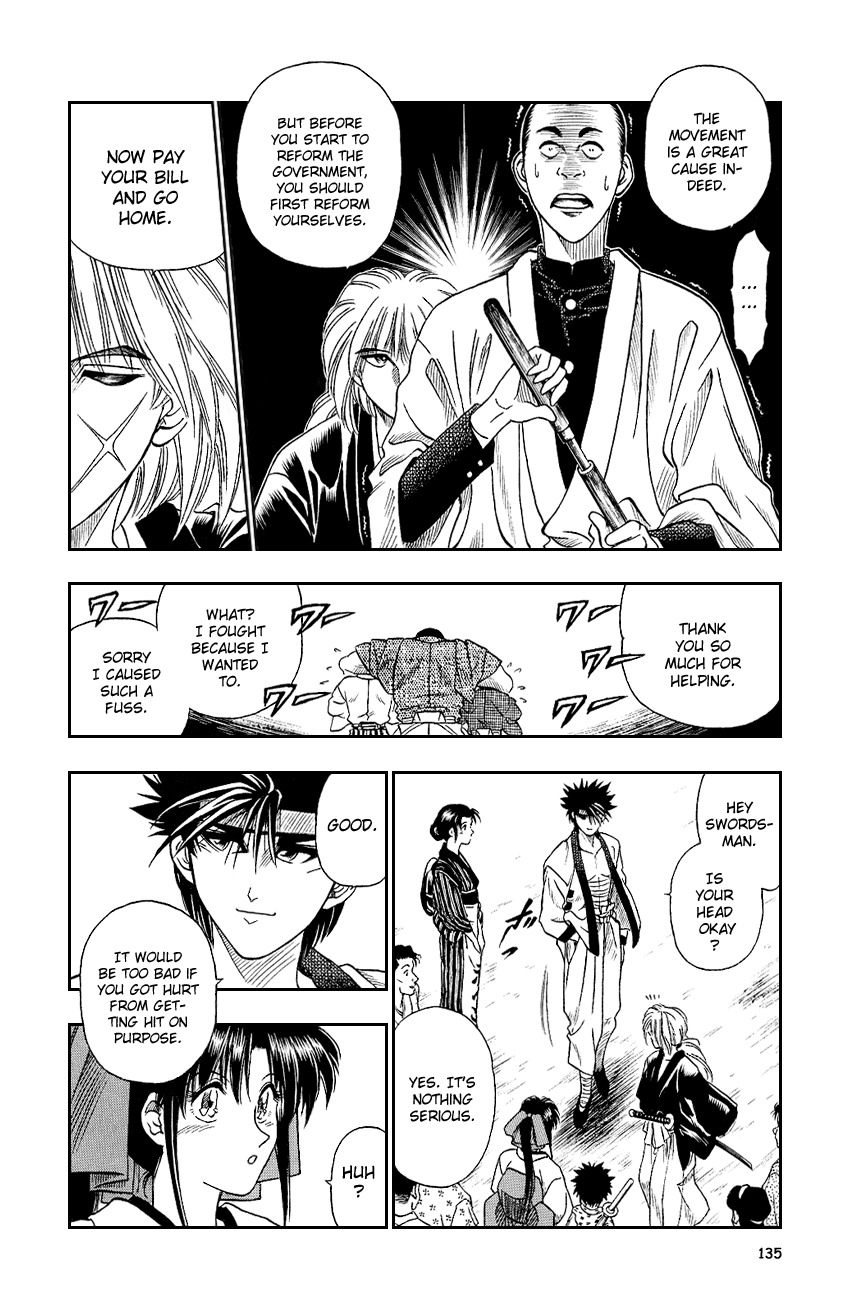Rurouni Kenshin Chapter 5 page 14 - Chapter 5: The Fight Merchant