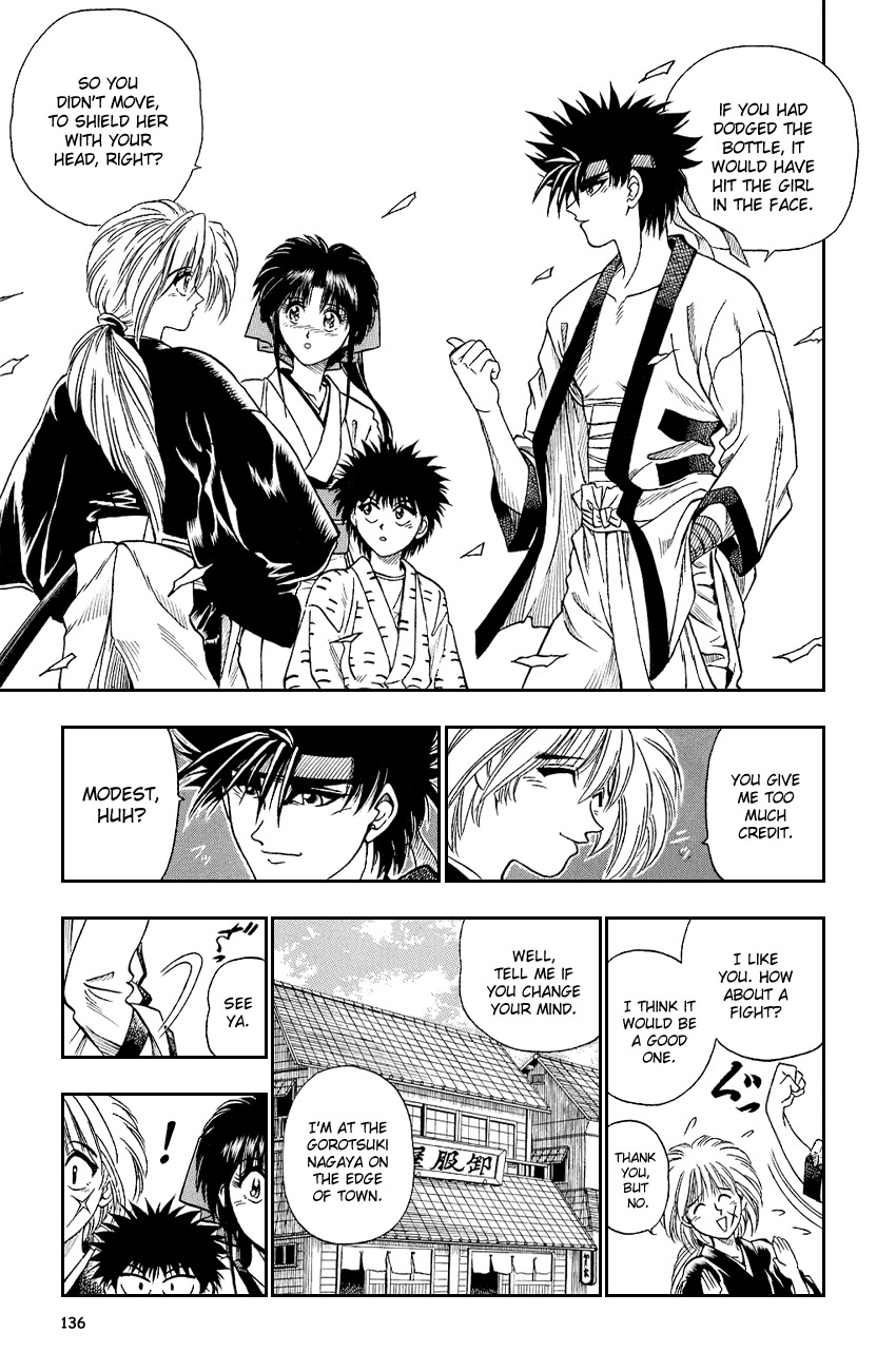 Rurouni Kenshin Chapter 5 page 15 - Chapter 5: The Fight Merchant