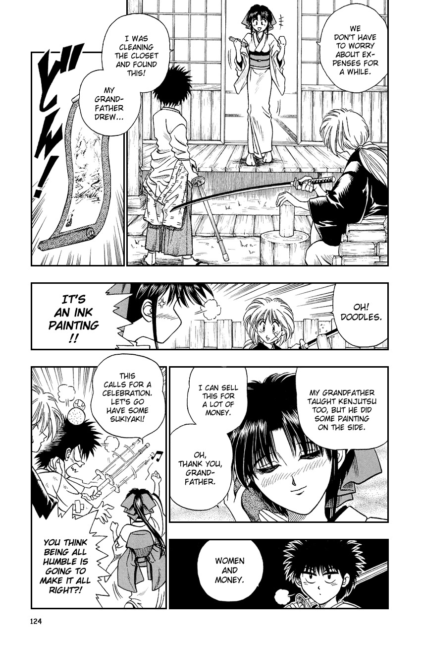 Rurouni Kenshin Chapter 5 page 3 - Chapter 5: The Fight Merchant