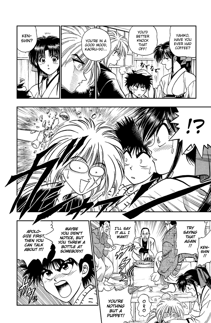 Rurouni Kenshin Chapter 5 page 6 - Chapter 5: The Fight Merchant