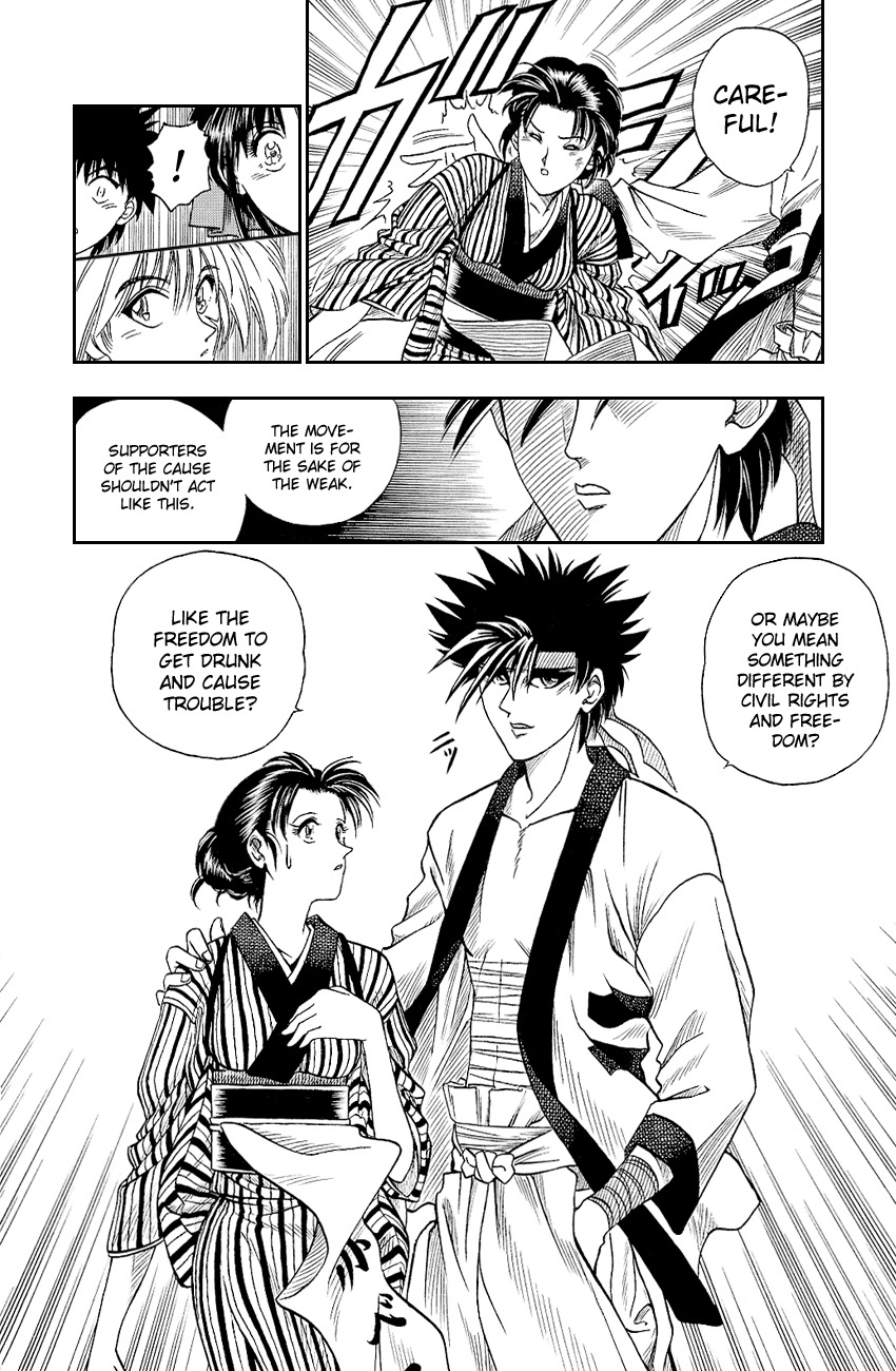 Rurouni Kenshin Chapter 5 page 8 - Chapter 5: The Fight Merchant