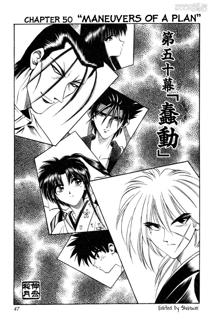 Rurouni Kenshin Chapter 50 page 1 - Chapter 50: Maneuvers of a Plan