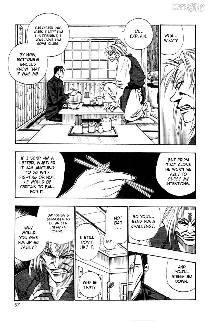 Rurouni Kenshin Chapter 50 page 11 - Chapter 50: Maneuvers of a Plan