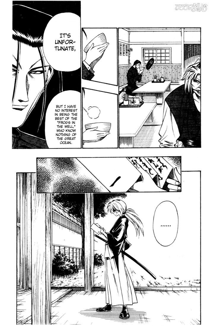 Rurouni Kenshin Chapter 50 page 13 - Chapter 50: Maneuvers of a Plan
