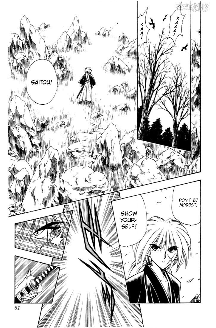 Rurouni Kenshin Chapter 50 page 15 - Chapter 50: Maneuvers of a Plan