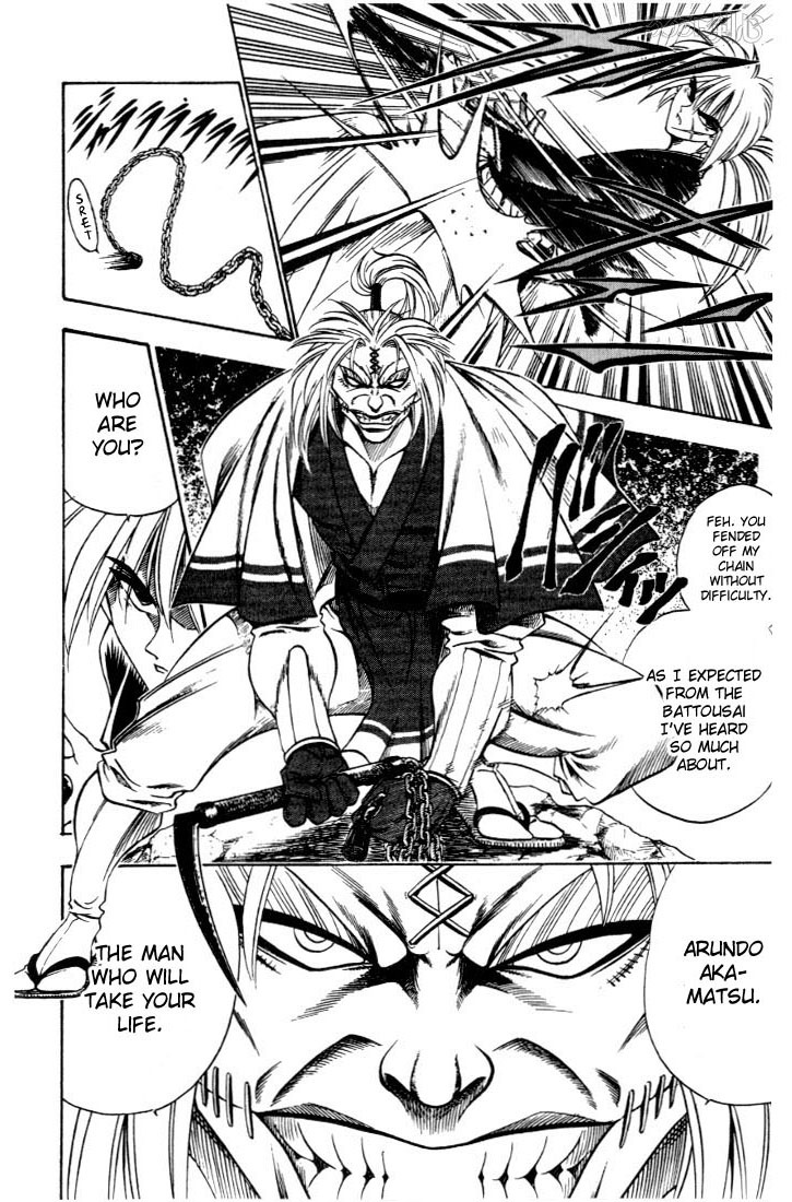 Rurouni Kenshin Chapter 50 page 16 - Chapter 50: Maneuvers of a Plan
