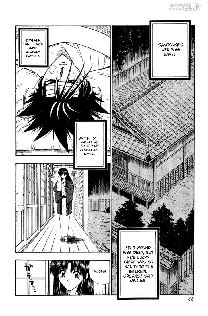 Rurouni Kenshin Chapter 50 page 2 - Chapter 50: Maneuvers of a Plan
