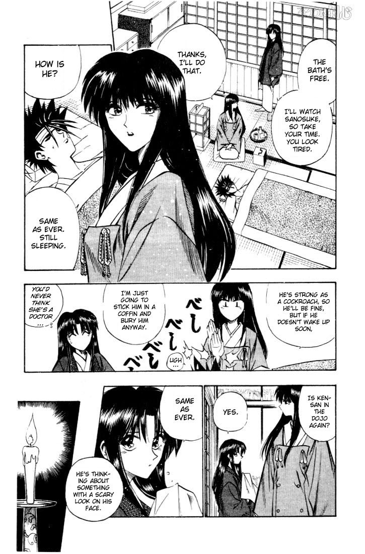 Rurouni Kenshin Chapter 50 page 3 - Chapter 50: Maneuvers of a Plan