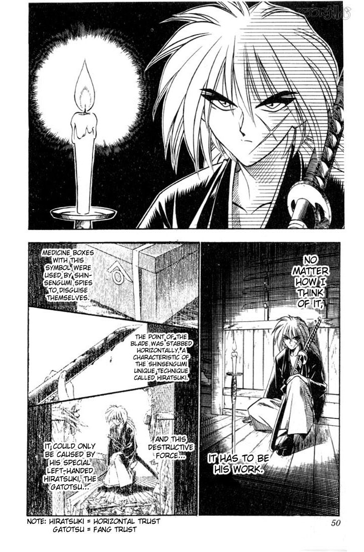 Rurouni Kenshin Chapter 50 page 4 - Chapter 50: Maneuvers of a Plan