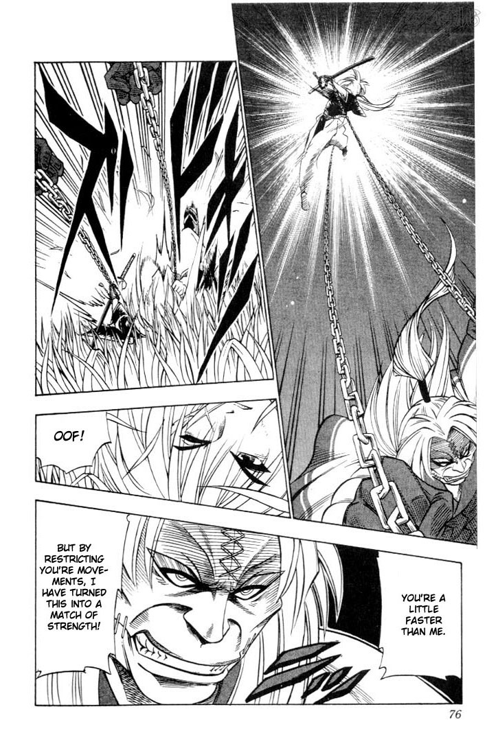 Rurouni Kenshin Chapter 51 page 10 - Chapter 51: Confrontation